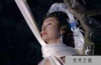 ​杨玉环之死真相，杨玉环四种死亡说法信哪个（自杀于马嵬驿）