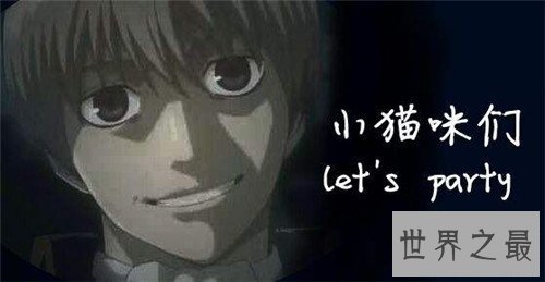 抖s是什么意思 拥有抖s的角色有哪些