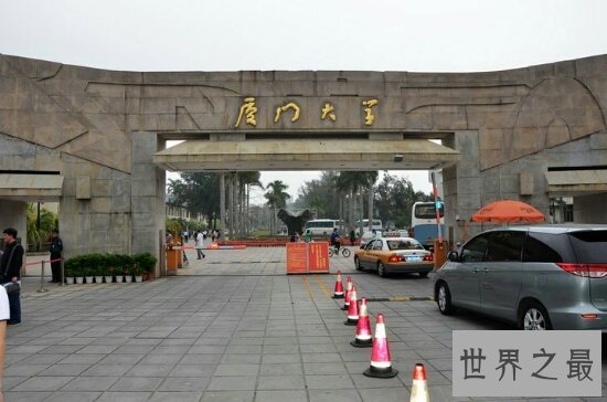 会计专业大学排名,选学校必须看的,否则会后悔的