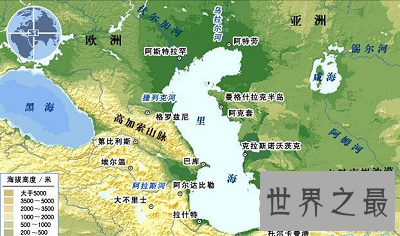 世界上最大咸水湖 面积可达38万平方米!