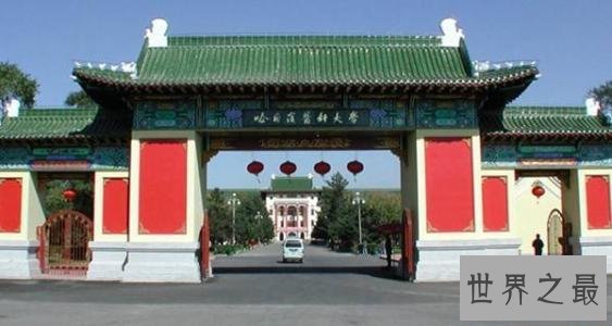 全国医科大学排名榜 首都医科大学荣获第一