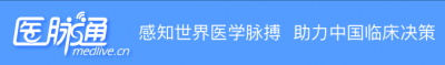 ​尿中带血怎么治疗方案 尿中带血是什么原因造成的?