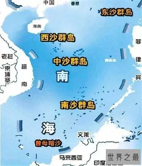 中国最大的海南海 最大深度快赶上珠穆朗玛峰高度