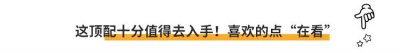 ​全系800V平台！全新极氪001售价26.9万起 哪款性价比最高？