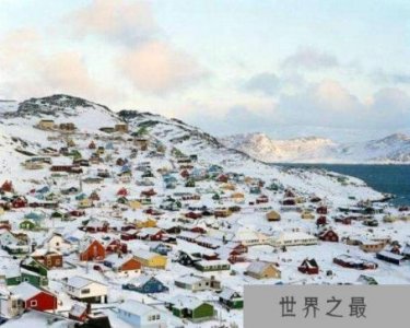 ​世界上最大的岛屿，格陵兰岛9个英国大却无人居