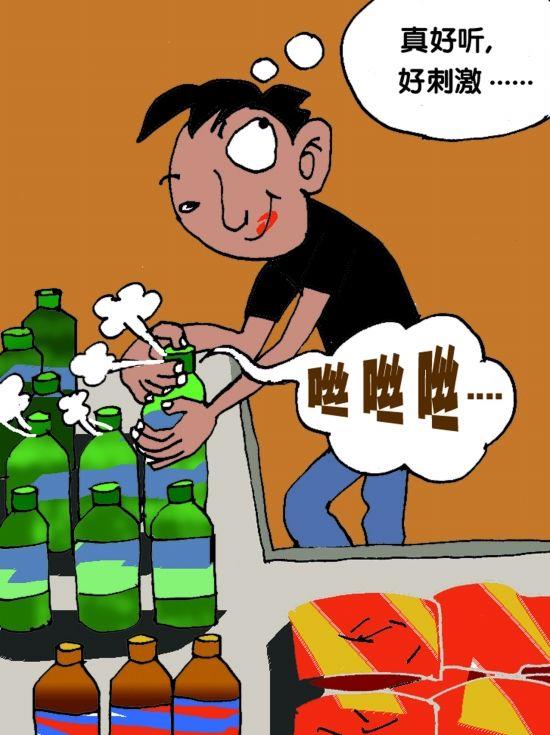 强迫症测试最怕的图 怎样和强迫症人相处