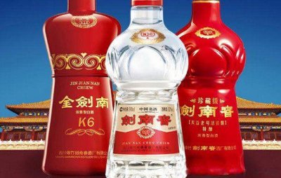 ​中国白酒10大名酒排行榜前十名白酒哪个是第一名