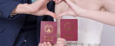 ​3年结婚是什么婚 结婚3年是什么婚?