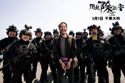 ​破32.7亿，《飞驰人生2》还追不上，沈腾的影史第一目标泡汤了