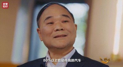 ​过于务实，今年汽车大佬们的提案还真值得看看。