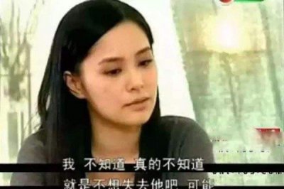 ​阿娇艳照门图片毁掉了三个人的人生