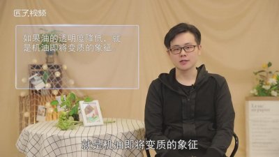 ​全合成机油保质期是多长时间 全合成机油保质期有多长