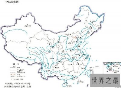 ​揭秘中国领土面积 真实情况比960万平方公里要多得多