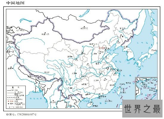 揭秘中国领土面积 真实情况比960万平方公里要多得多