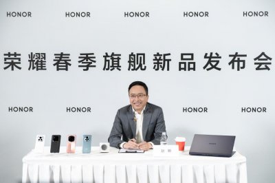 ​荣耀CEO赵明：不会做通用云端大模型，AI phone会比AI PC更懂用户