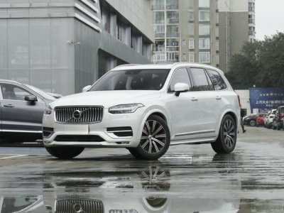 ​沃尔沃XC90最新款落地价是多少钱？沃尔沃XC90成交价