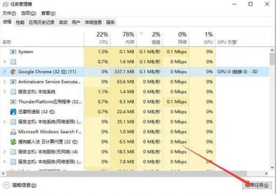 ​电脑打开软件的速度很慢怎么办