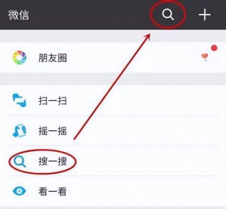 ​注册滴滴车主需要什么车型才可以