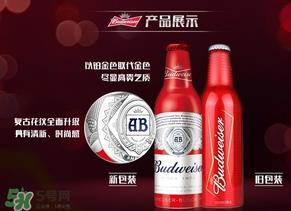 百威啤酒多少钱一瓶？百威啤酒价格