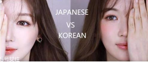 日系妆容和韩系妆容哪个好看 日系妆容和韩系妆容的区别
