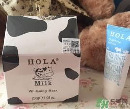 hola牛奶布丁面膜怎么样?hola牛奶布丁面膜好用吗?