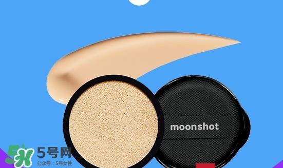 moonshot适合什么年龄？moonshot适合什么肤质？