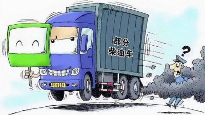 ​电喷柴油车难启动但发动后一切正常怎么回事