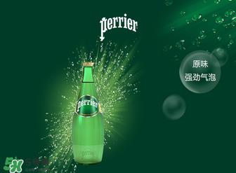 Perrier巴黎水多少钱？Perrier巴黎水价格