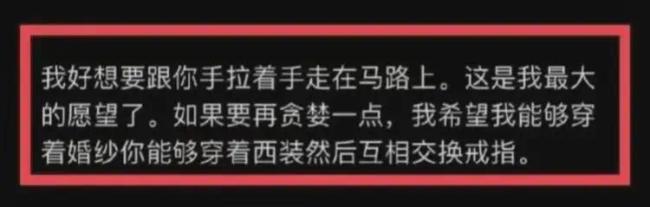 内娱第一人！因为一杯奶茶 吴磊被猜恋爱了？