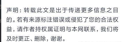 陈佩斯与朱时茂骗了观众30年?再看二人被电视台封杀事件(转载)