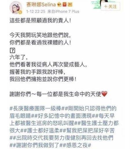 当年两人都毁容，任家萱为什么对俞灏明忘恩负义？真相让人泪目！