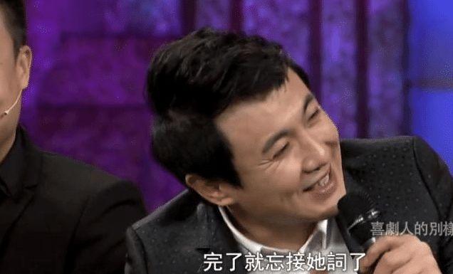 沈腾春晚表演时忘词,幸亏马丽9字提醒,网友:没看出破绽来