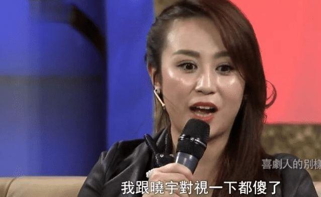 沈腾春晚表演时忘词,幸亏马丽9字提醒,网友:没看出破绽来