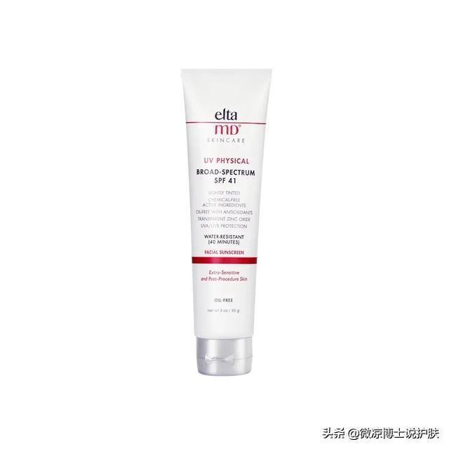 为什么我不建议你买spf50的防晒霜？