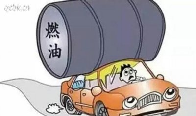 ​开车省油的技巧有哪些 开车省油小技巧