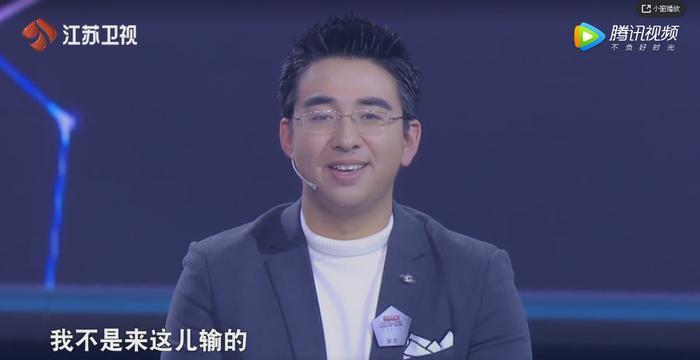 最强大脑：初始排名前24位的选手中，只有8人晋级……