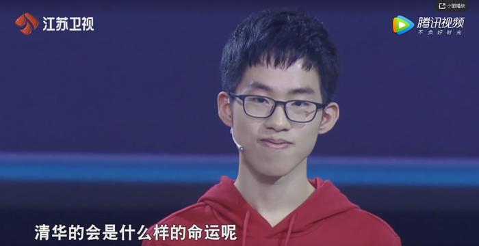 最强大脑：初始排名前24位的选手中，只有8人晋级……