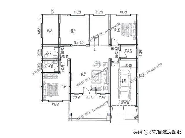 5款带车库的农村别墅，第2款户型方正风水好，最后一款还带地下室