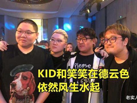 pdd聊老ig趣事：孙亚龙堪称s1国服最强男人，kid曾经“先手”打我