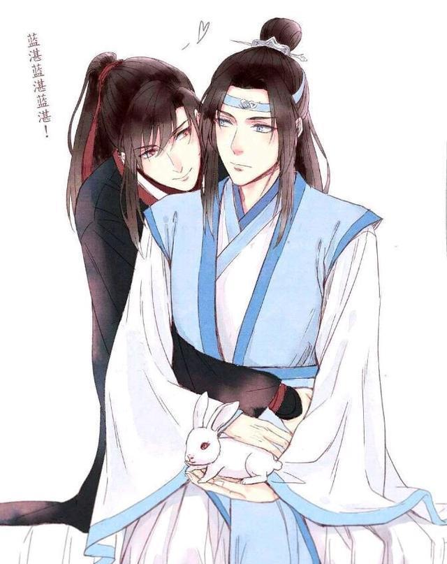 《魔道祖师》蓝湛说：魏无羡走的第一天，想他；第二天，想他……