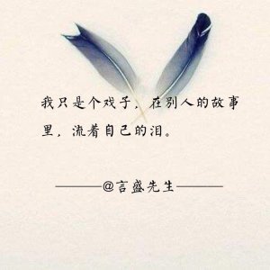 ​“  胸藏文墨怀若谷，最是书香能致远 …  ”