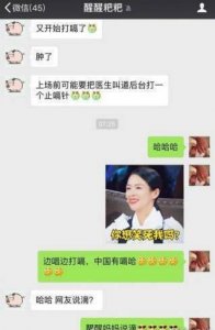 ​章子怡小时候这瓜子脸灵气十足，和女儿醒醒最像的是眼睛？