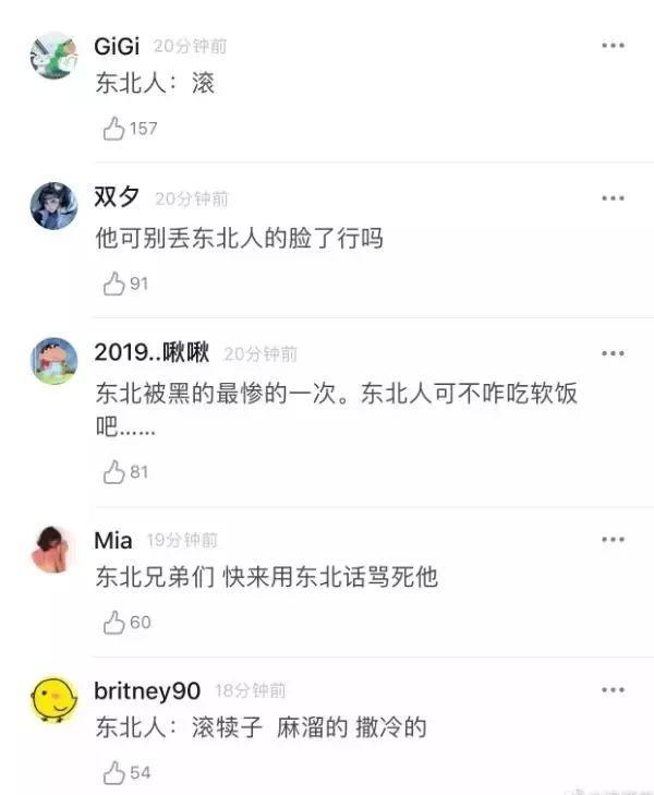 张丹峰宣布毕滢辞职，"捕峰捉滢"真的结束了吗?