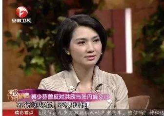 张丹峰宣布毕滢辞职，"捕峰捉滢"真的结束了吗?