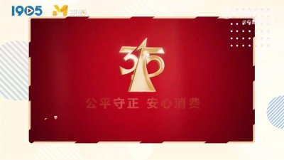 ​每年315都忽略了一个行业，那就是电影业……