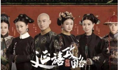 ​《悲伤逆流成河》播出时间已定，郑爽和马天宇，将上演虐心爱恋！