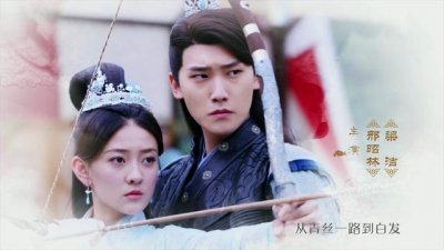 ​《双世宠妃2》坦诚夫妇又撒粮！流觞版八王爷其实和曲小檀没戏？