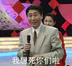 来了！2019各大卫视春晚阵容曝光！看完名单你最期待哪家？