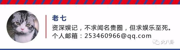 惊悚！2017港姐颜值创新低！史上最丑港姐还有她们……