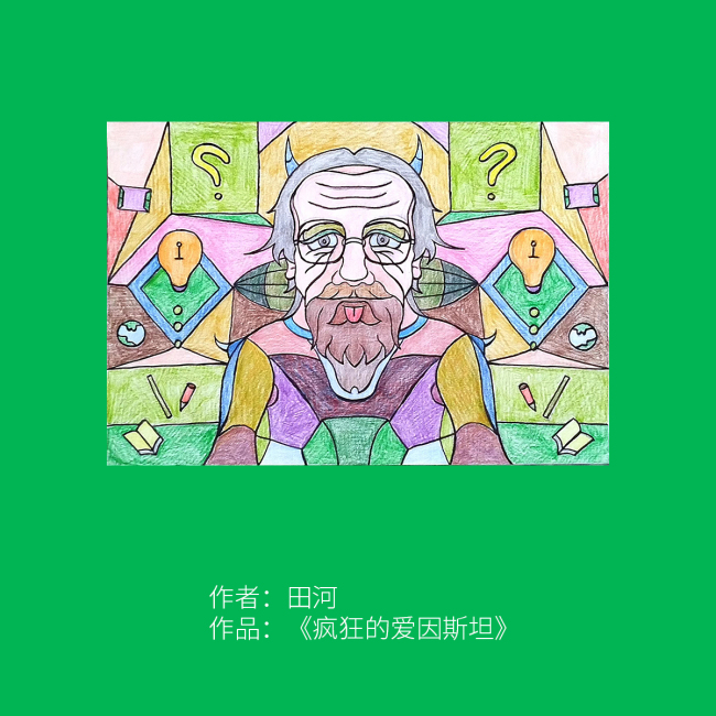 半个微笑 X Dizzy Dizzo 蔡诗芸 | 透过衣服展示他们自身的社会价值